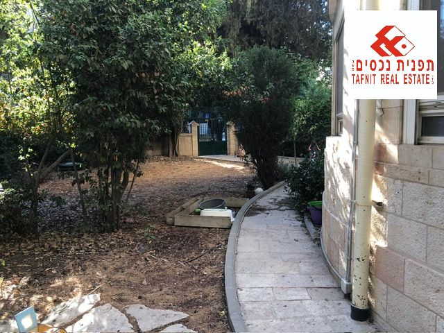 מהסמארטפון שלי